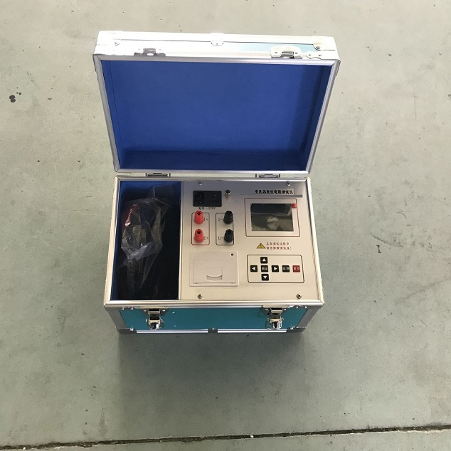 20A直流電阻測試儀