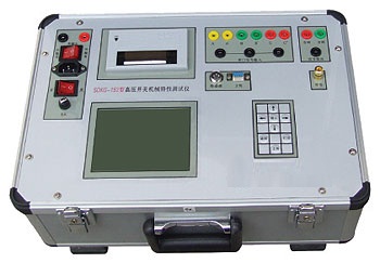SDKG-152系列高壓開關動特性測試儀 - 副本.jpg