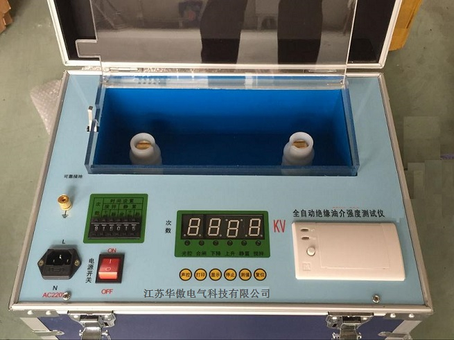 全自動絕緣油介電強度測試儀（單杯）