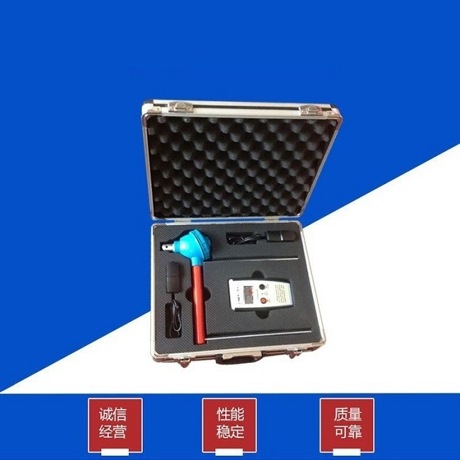 無線絕緣子分布電壓測(cè)量表